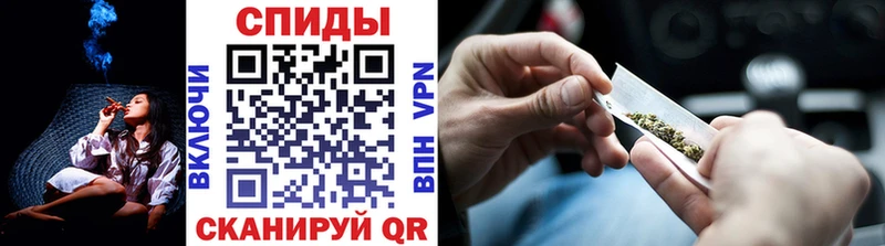 mega как войти  Вилюйск  БУТИРАТ вода 