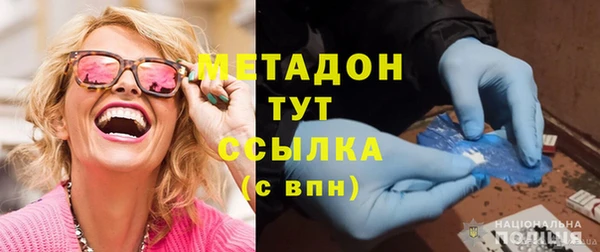 каннабис Зерноград