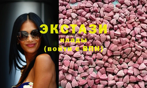 мефедрон VHQ Баксан