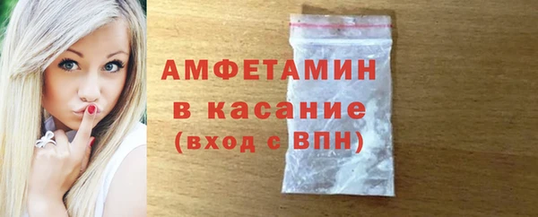 мефедрон VHQ Баксан