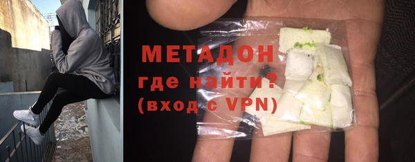 мефедрон VHQ Баксан