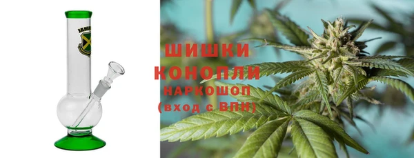мдма Балабаново