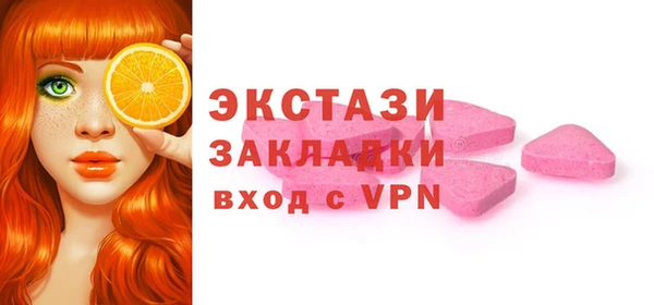 мефедрон VHQ Баксан