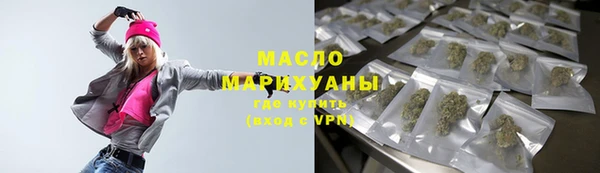мефедрон VHQ Баксан