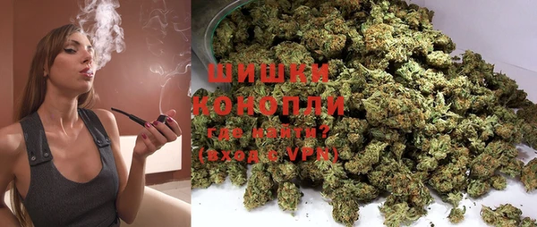 мефедрон VHQ Баксан