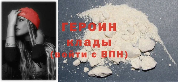мефедрон VHQ Баксан