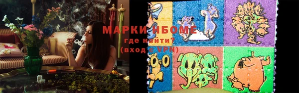 мефедрон VHQ Баксан