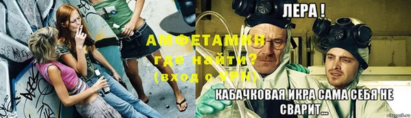 мефедрон VHQ Баксан