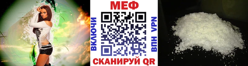 kraken зеркало  Вилюйск  МЯУ-МЯУ мяу мяу 